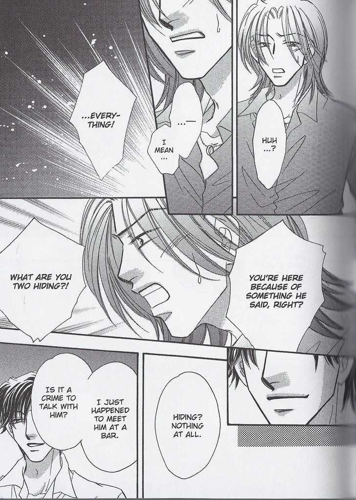 Breath Chapter 3.4 page 9 - Vol.03 Chapter 4