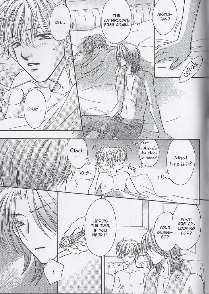 Breath Chapter 3.5-1 page 3 - Vol.03 Chapter 5.1 : After that...