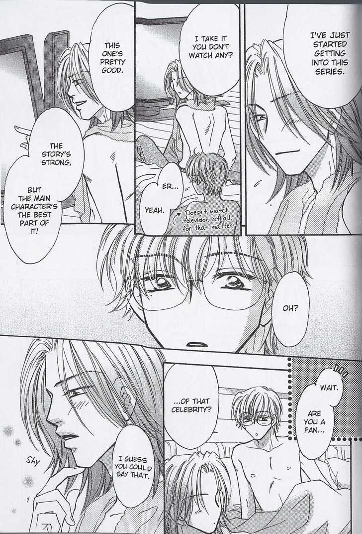 Breath Chapter 3.5-1 page 5 - Vol.03 Chapter 5.1 : After that...