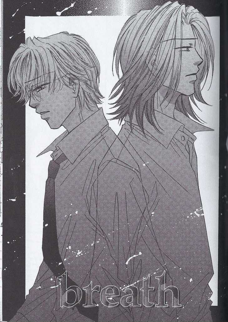 Breath Chapter 3.5 page 1 - Vol.03 Chapter 5