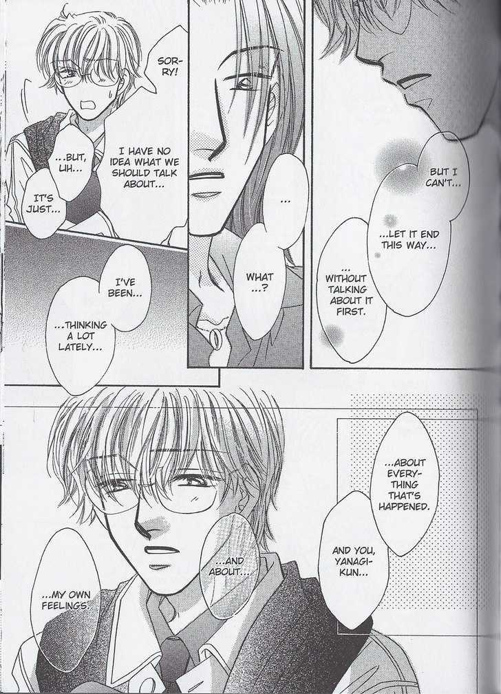 Breath Chapter 3.5 page 11 - Vol.03 Chapter 5