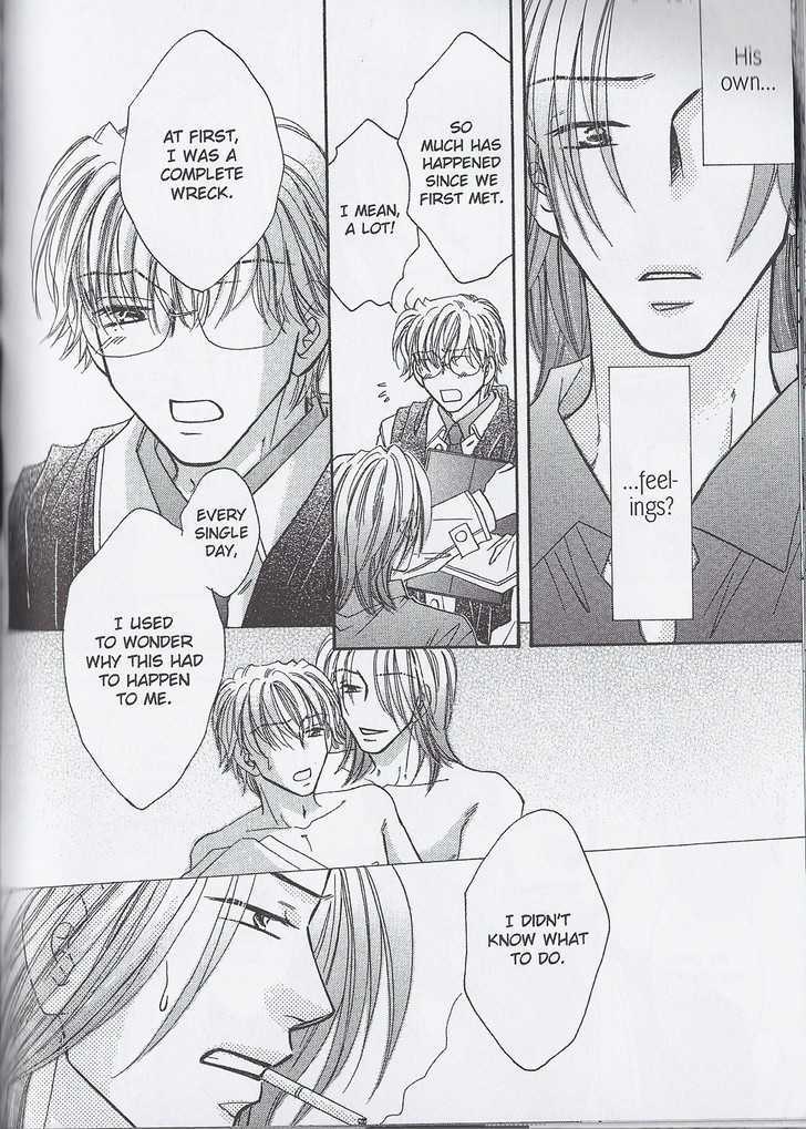 Breath Chapter 3.5 page 12 - Vol.03 Chapter 5