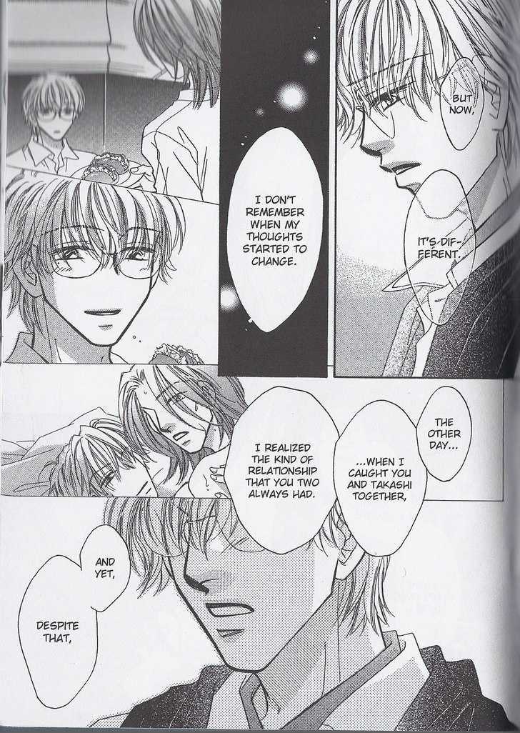 Breath Chapter 3.5 page 13 - Vol.03 Chapter 5