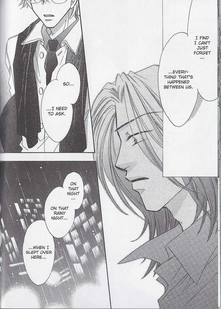 Breath Chapter 3.5 page 14 - Vol.03 Chapter 5