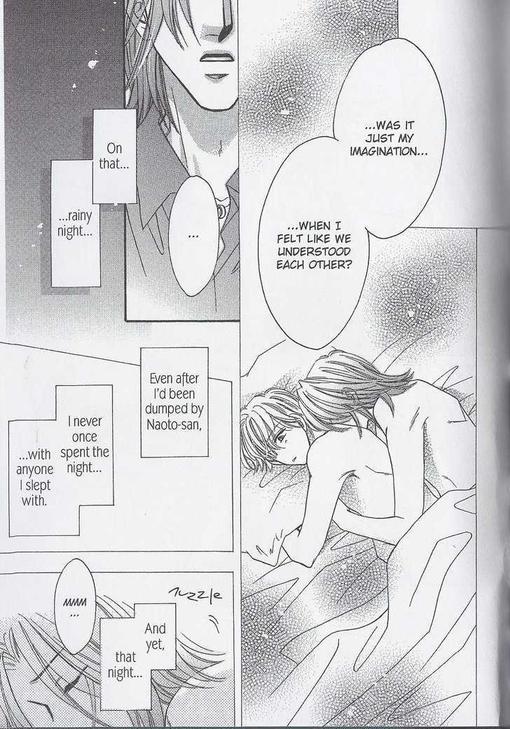 Breath Chapter 3.5 page 15 - Vol.03 Chapter 5