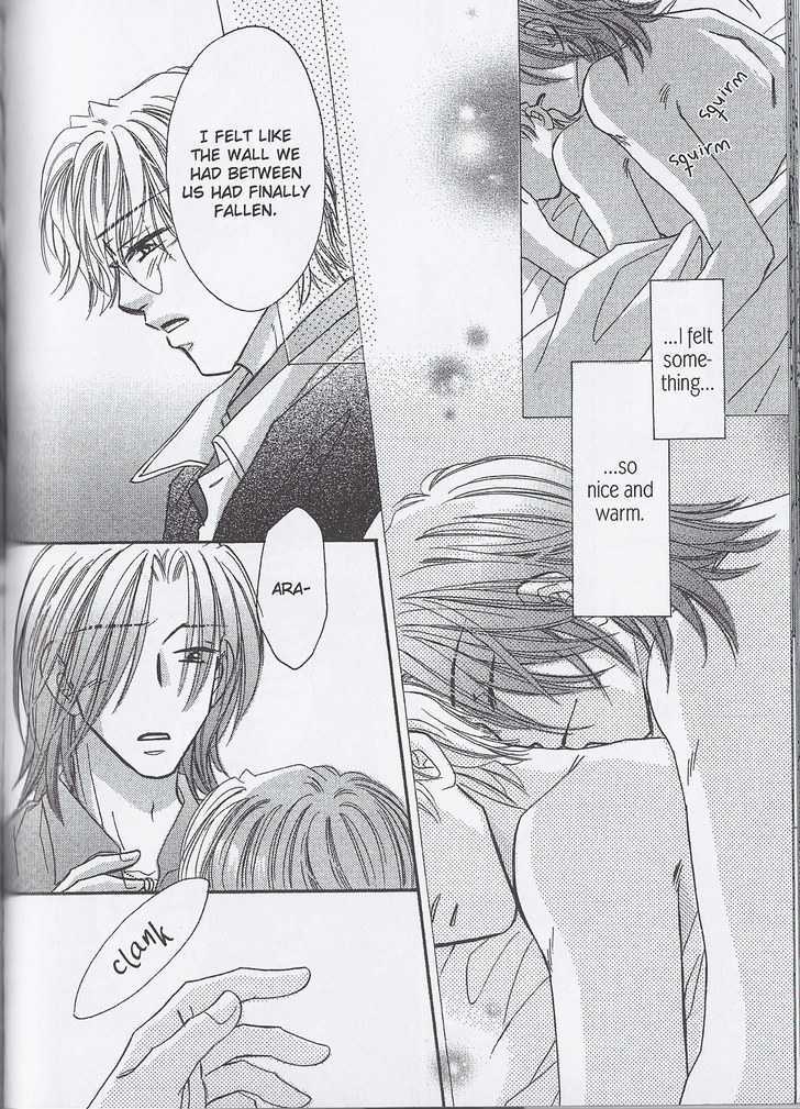 Breath Chapter 3.5 page 16 - Vol.03 Chapter 5