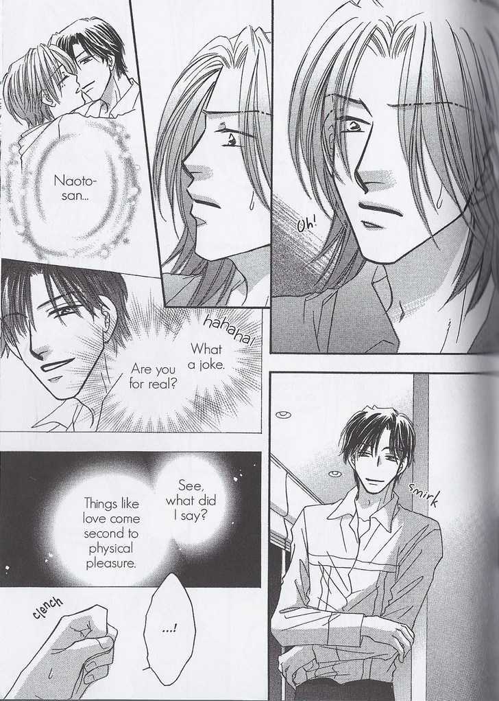 Breath Chapter 3.5 page 17 - Vol.03 Chapter 5