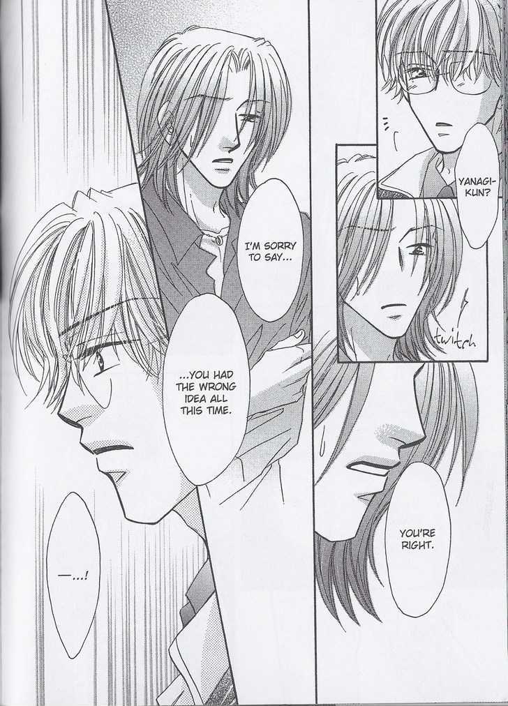 Breath Chapter 3.5 page 18 - Vol.03 Chapter 5