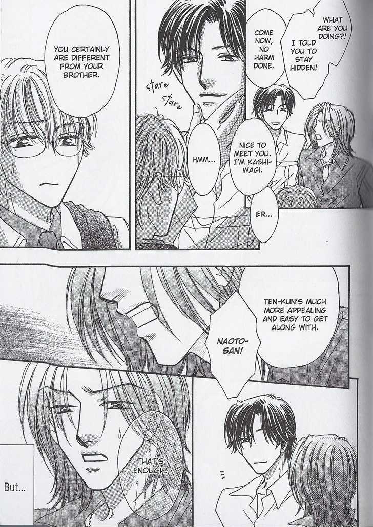 Breath Chapter 3.5 page 21 - Vol.03 Chapter 5