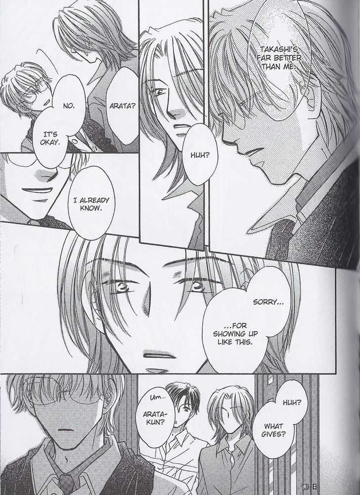 Breath Chapter 3.5 page 23 - Vol.03 Chapter 5