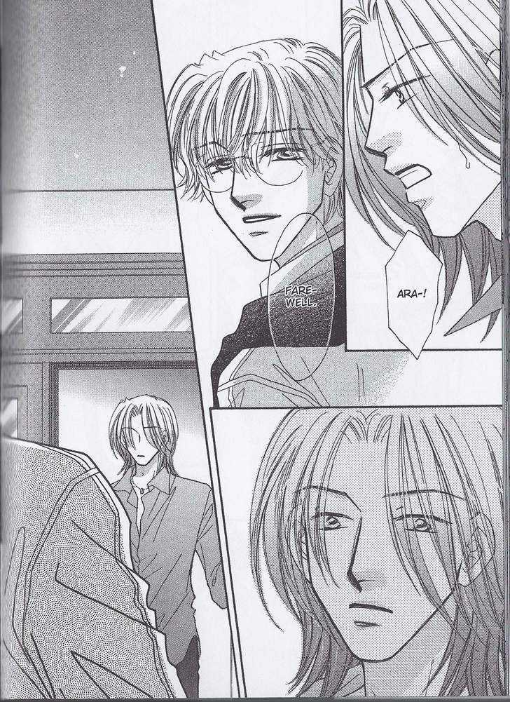 Breath Chapter 3.5 page 24 - Vol.03 Chapter 5