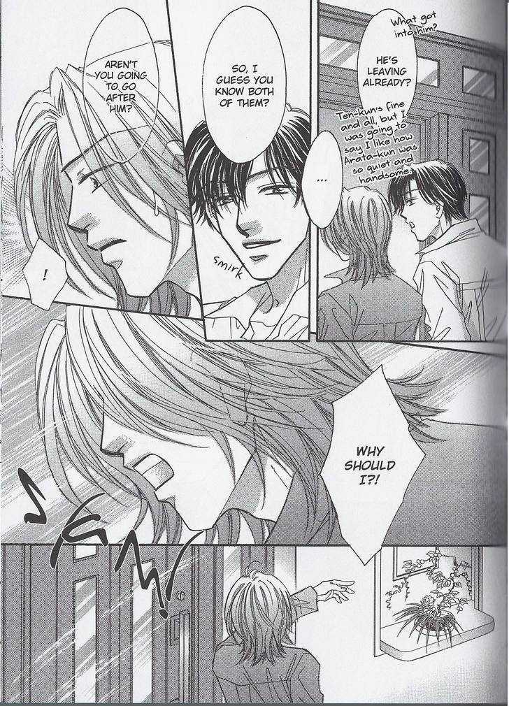 Breath Chapter 3.5 page 25 - Vol.03 Chapter 5