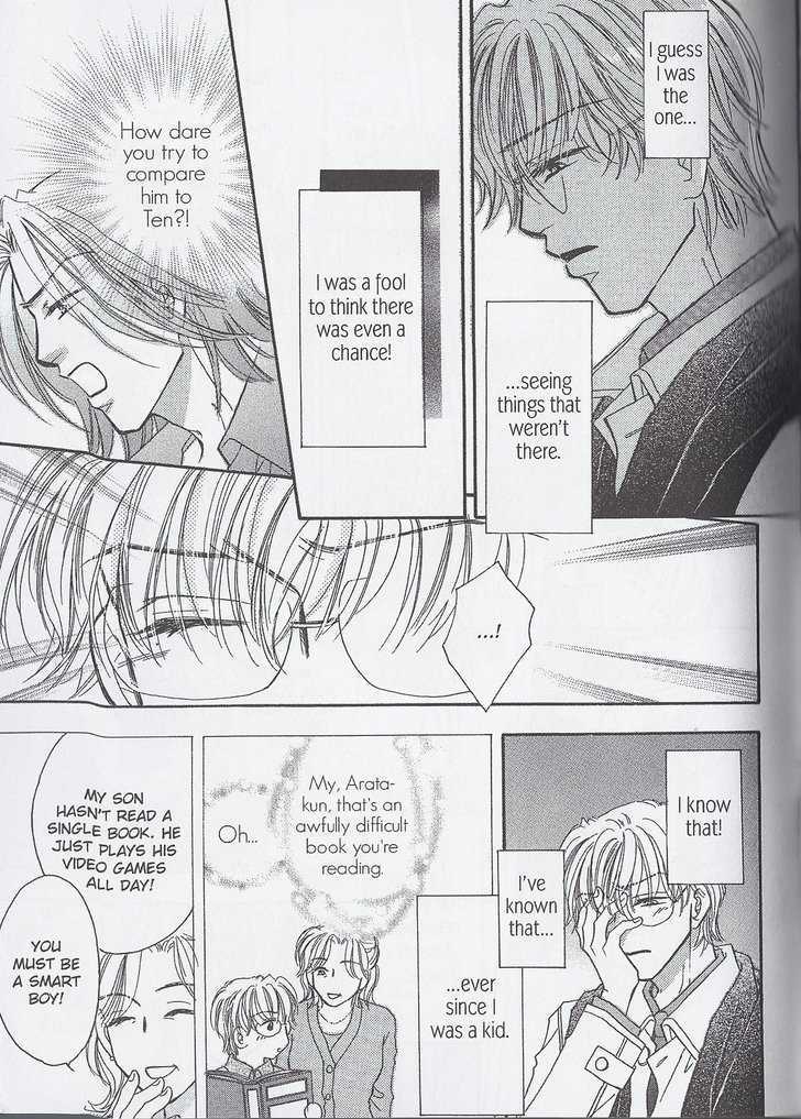Breath Chapter 3.5 page 27 - Vol.03 Chapter 5
