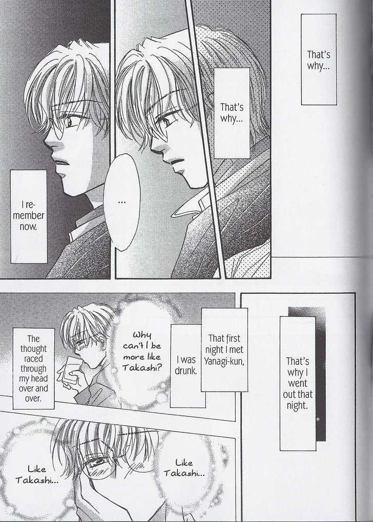 Breath Chapter 3.5 page 29 - Vol.03 Chapter 5