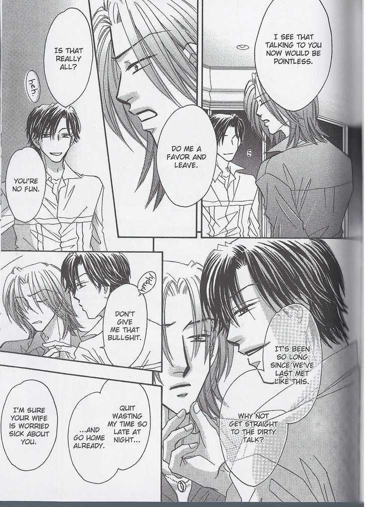 Breath Chapter 3.5 page 3 - Vol.03 Chapter 5