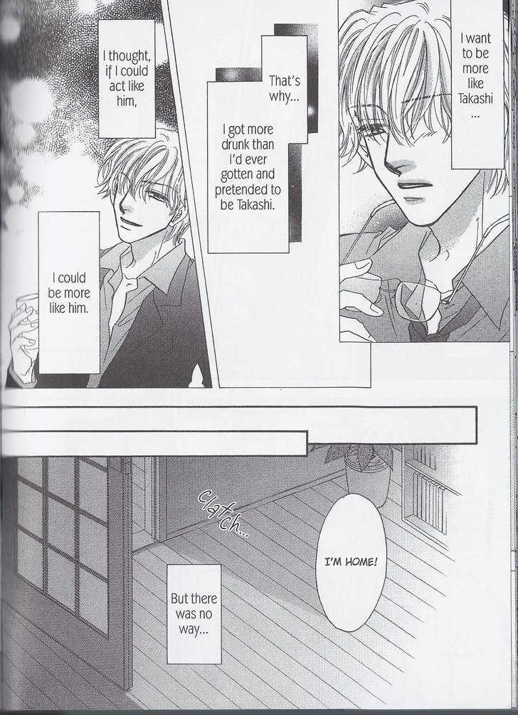 Breath Chapter 3.5 page 30 - Vol.03 Chapter 5