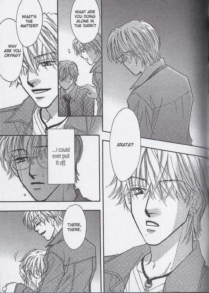 Breath Chapter 3.5 page 31 - Vol.03 Chapter 5