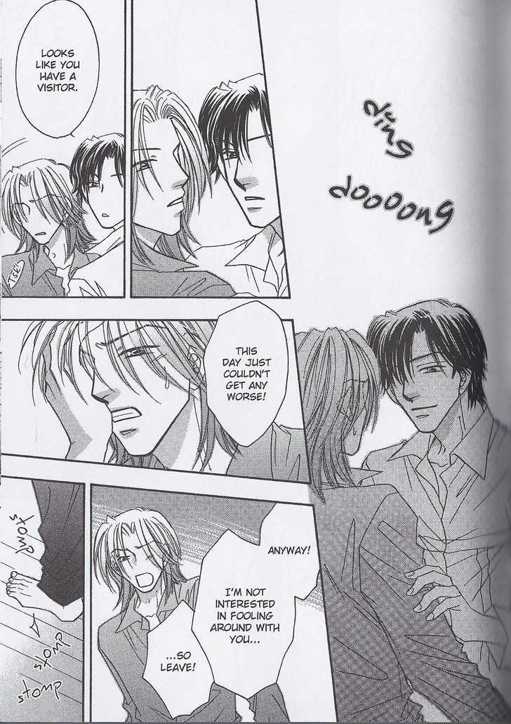 Breath Chapter 3.5 page 5 - Vol.03 Chapter 5
