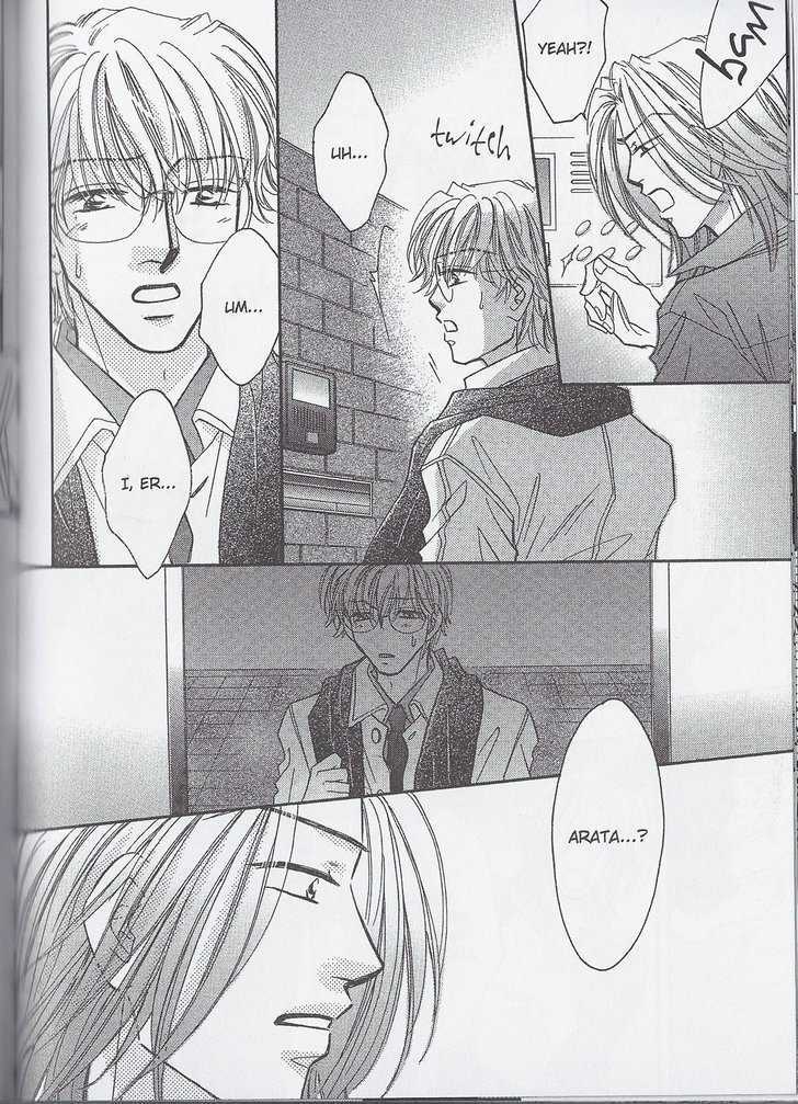 Breath Chapter 3.5 page 6 - Vol.03 Chapter 5