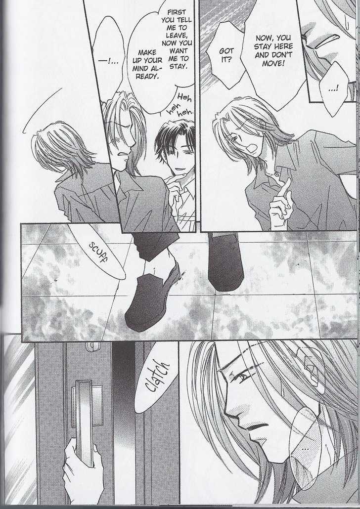 Breath Chapter 3.5 page 8 - Vol.03 Chapter 5
