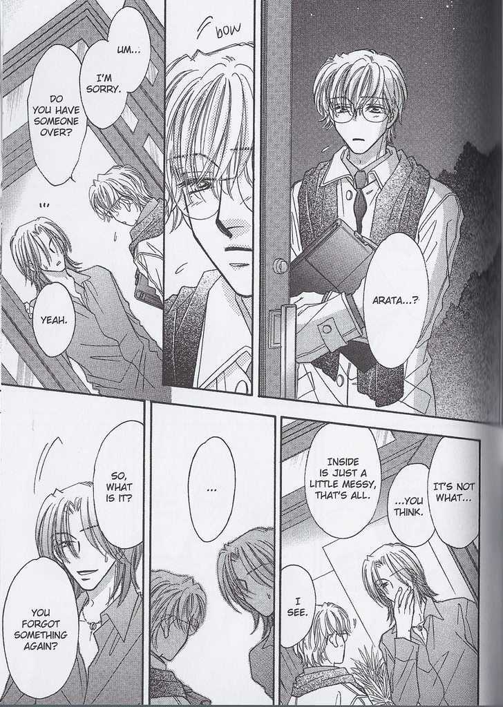 Breath Chapter 3.5 page 9 - Vol.03 Chapter 5