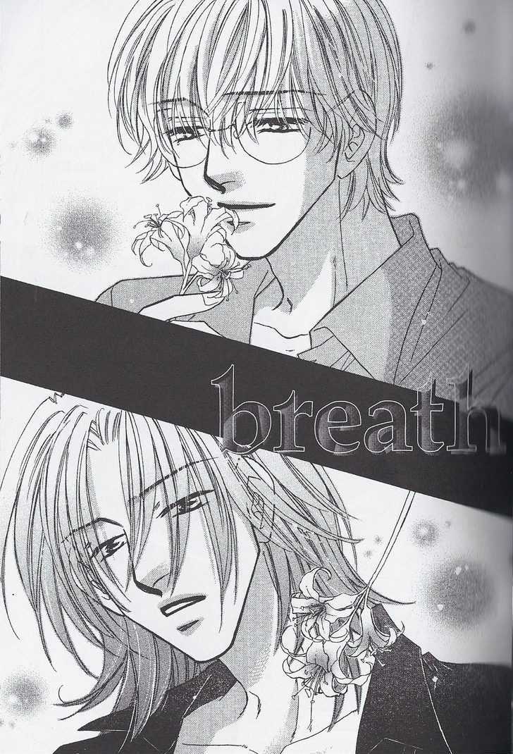 Breath Chapter 4.2 page 1 - Vol.04 Chapter 2