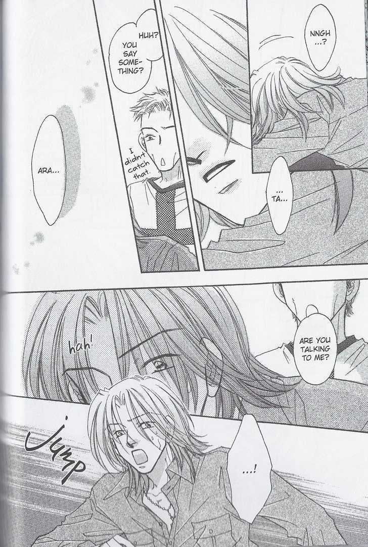 Breath Chapter 4.2 page 10 - Vol.04 Chapter 2
