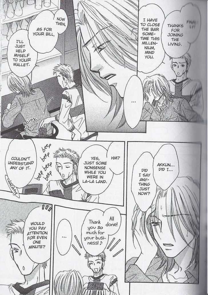 Breath Chapter 4.2 page 11 - Vol.04 Chapter 2