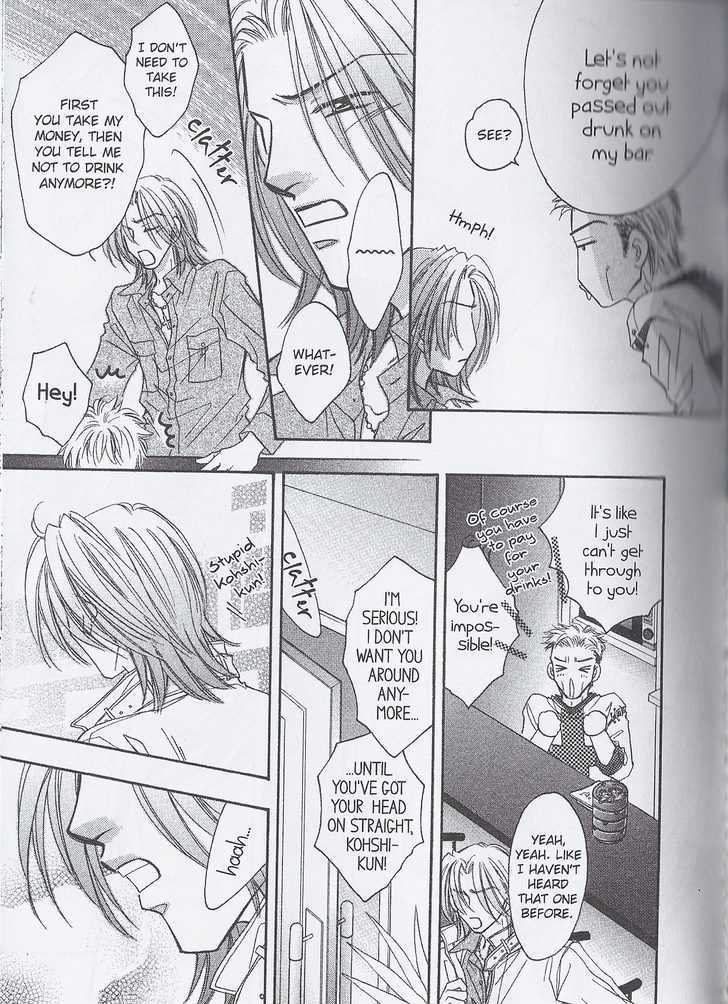 Breath Chapter 4.2 page 13 - Vol.04 Chapter 2