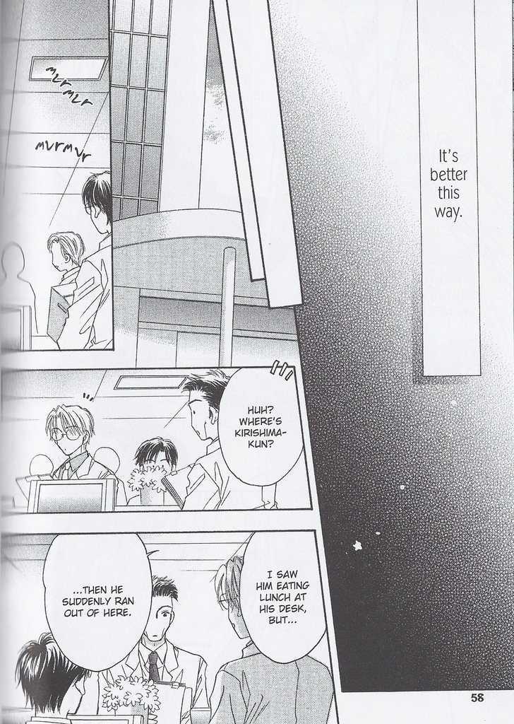 Breath Chapter 4.2 page 16 - Vol.04 Chapter 2