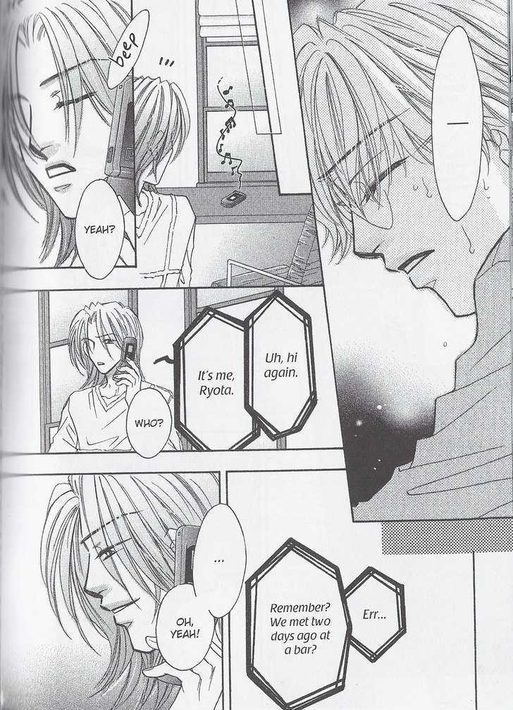Breath Chapter 4.2 page 18 - Vol.04 Chapter 2