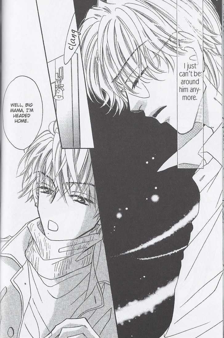 Breath Chapter 4.2 page 2 - Vol.04 Chapter 2
