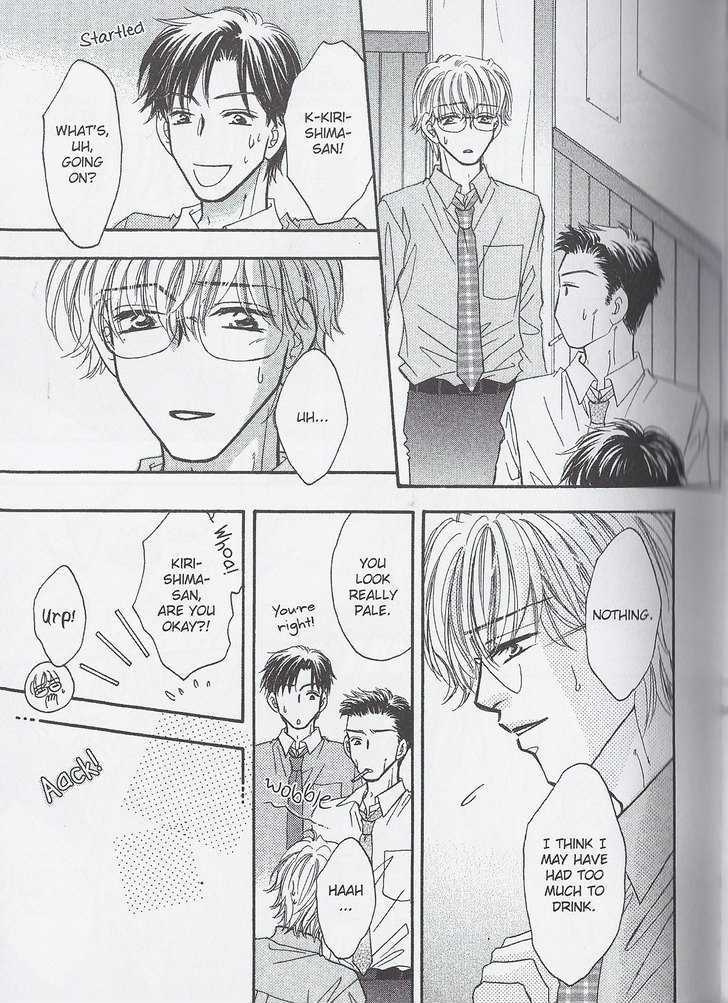 Breath Chapter 4.2 page 27 - Vol.04 Chapter 2