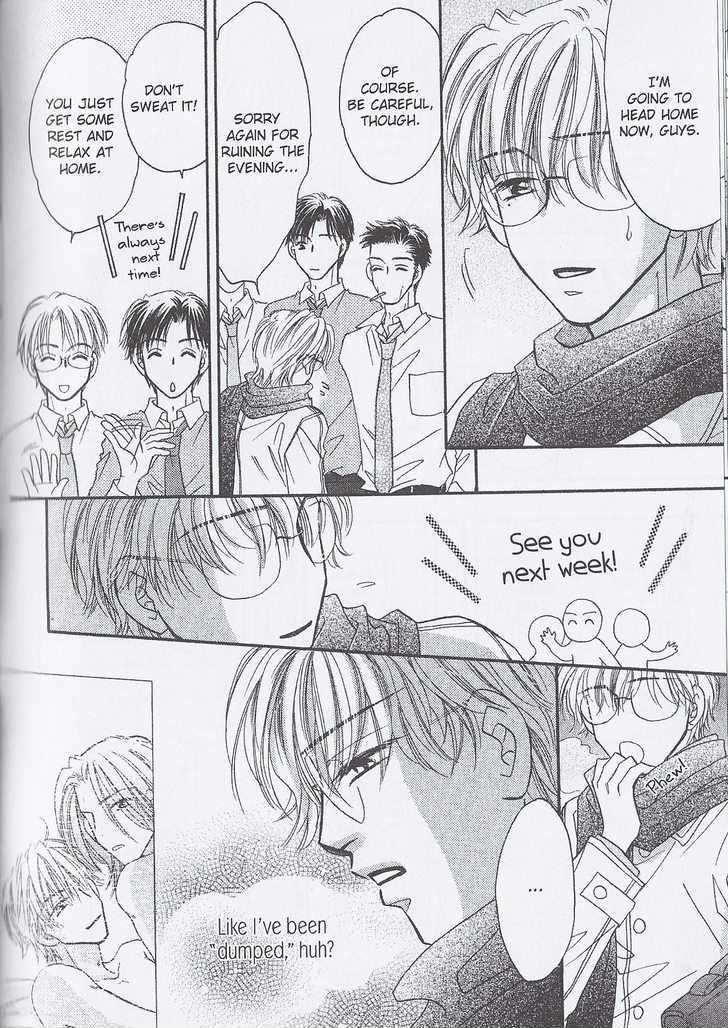 Breath Chapter 4.2 page 28 - Vol.04 Chapter 2