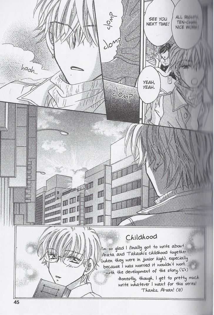 Breath Chapter 4.2 page 3 - Vol.04 Chapter 2