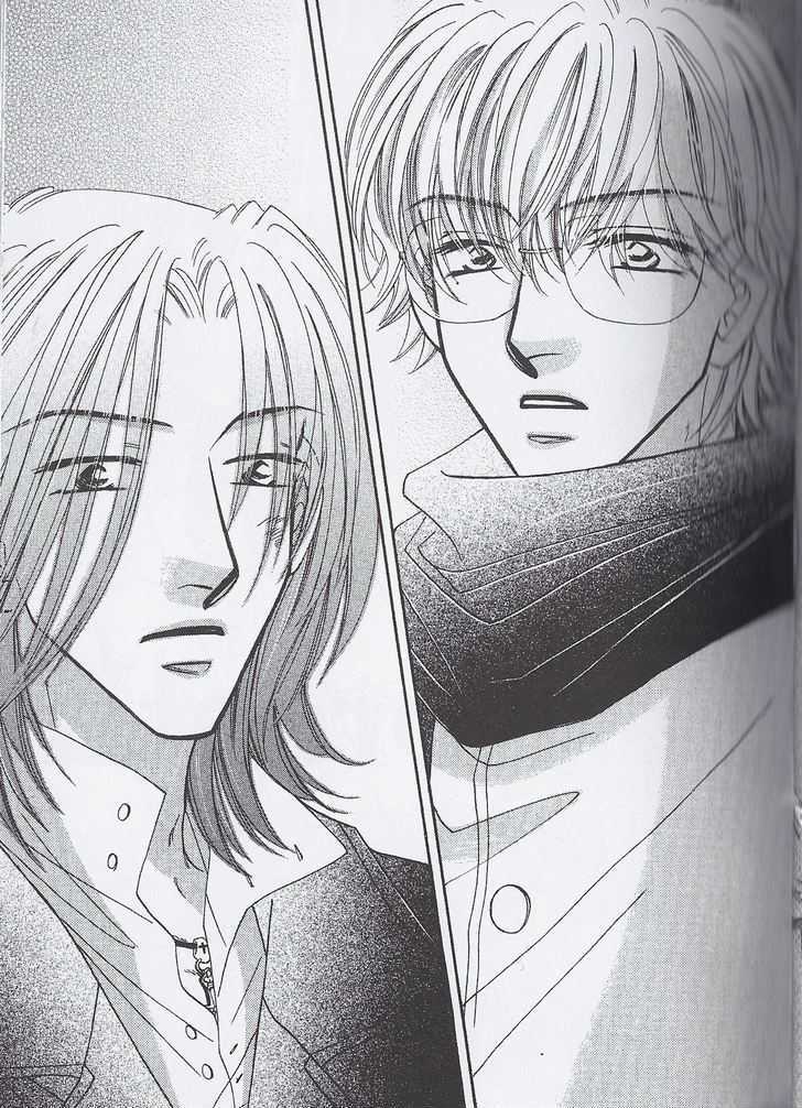 Breath Chapter 4.2 page 33 - Vol.04 Chapter 2