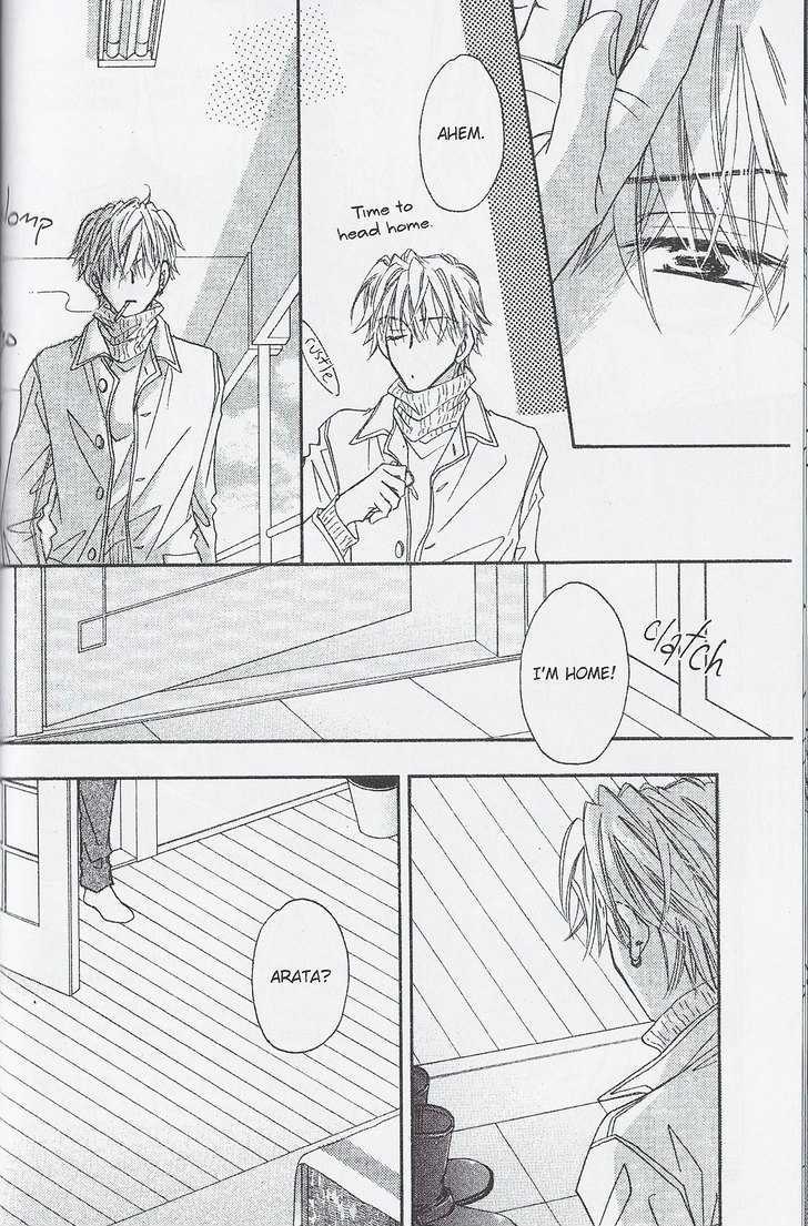 Breath Chapter 4.2 page 4 - Vol.04 Chapter 2
