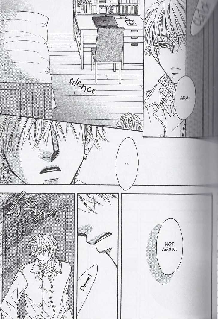 Breath Chapter 4.2 page 5 - Vol.04 Chapter 2