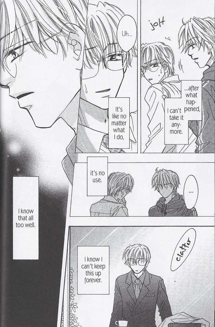 Breath Chapter 4.2 page 8 - Vol.04 Chapter 2