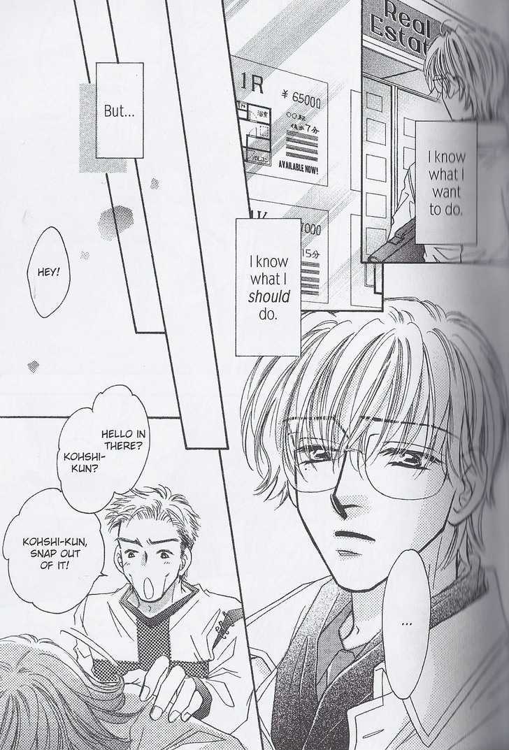 Breath Chapter 4.2 page 9 - Vol.04 Chapter 2