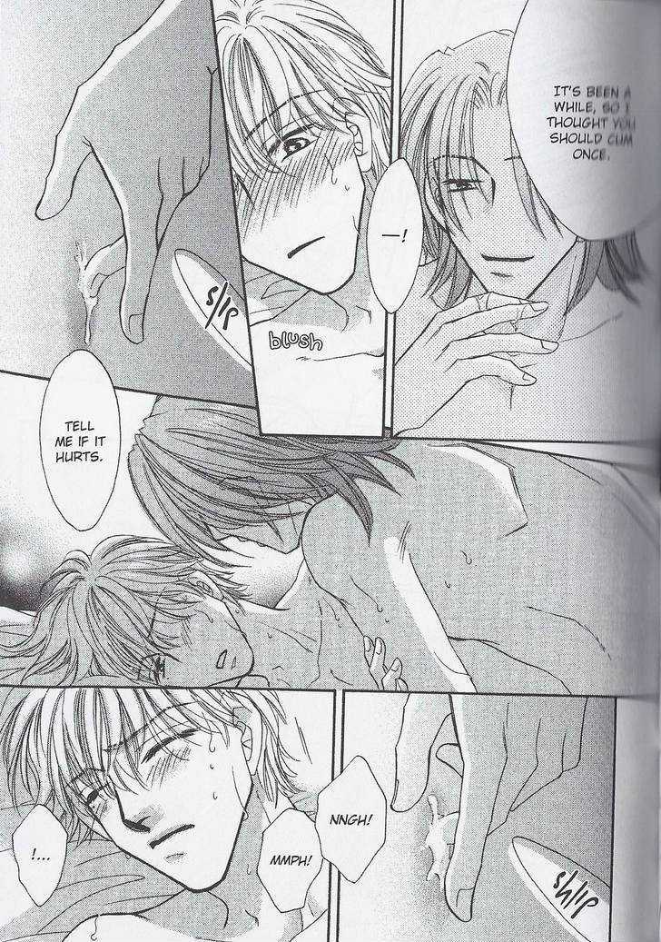 Breath Chapter 4.4 page 13 - Vol.04 Chapter 4
