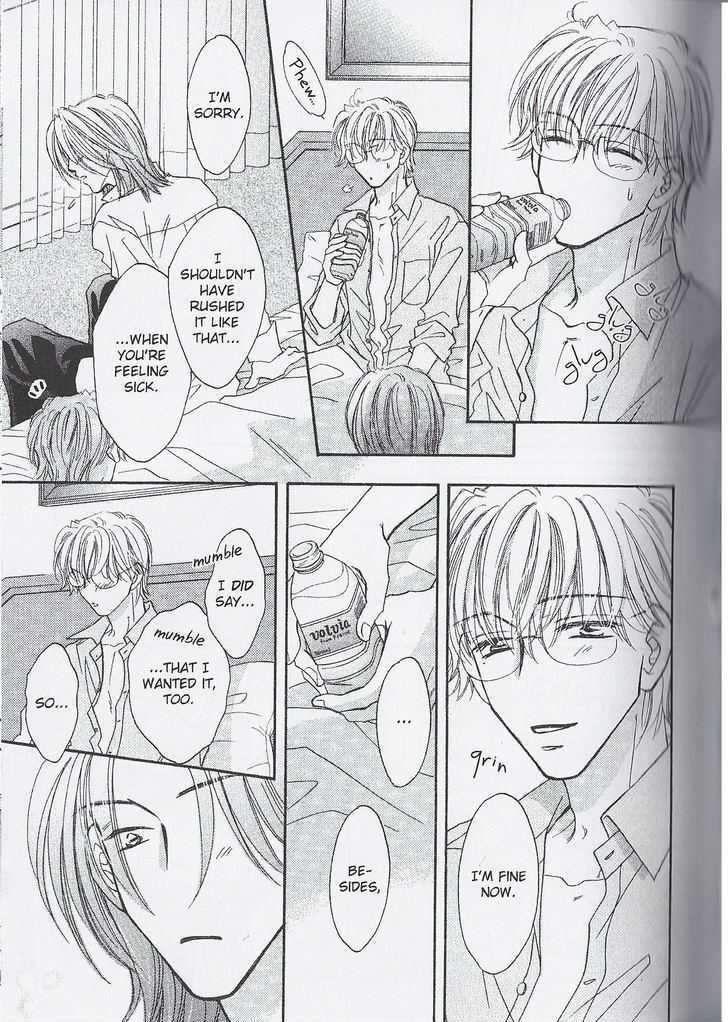 Breath Chapter 4.4 page 19 - Vol.04 Chapter 4
