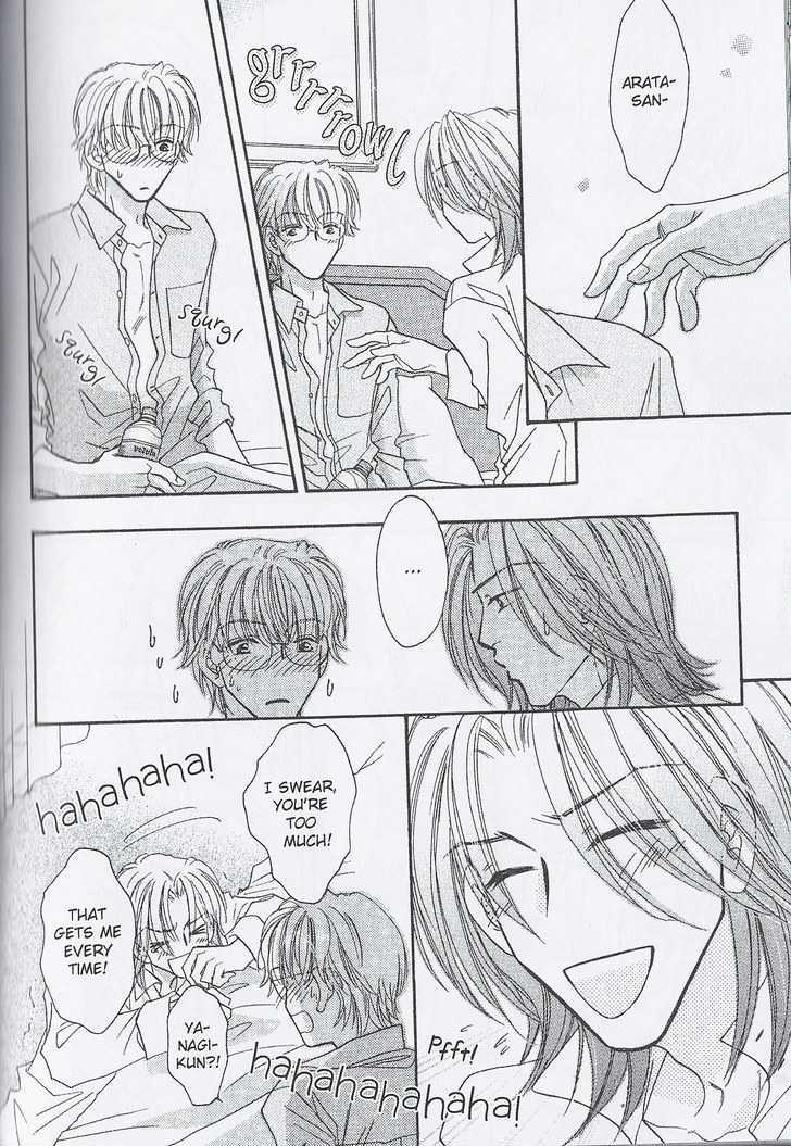 Breath Chapter 4.4 page 20 - Vol.04 Chapter 4