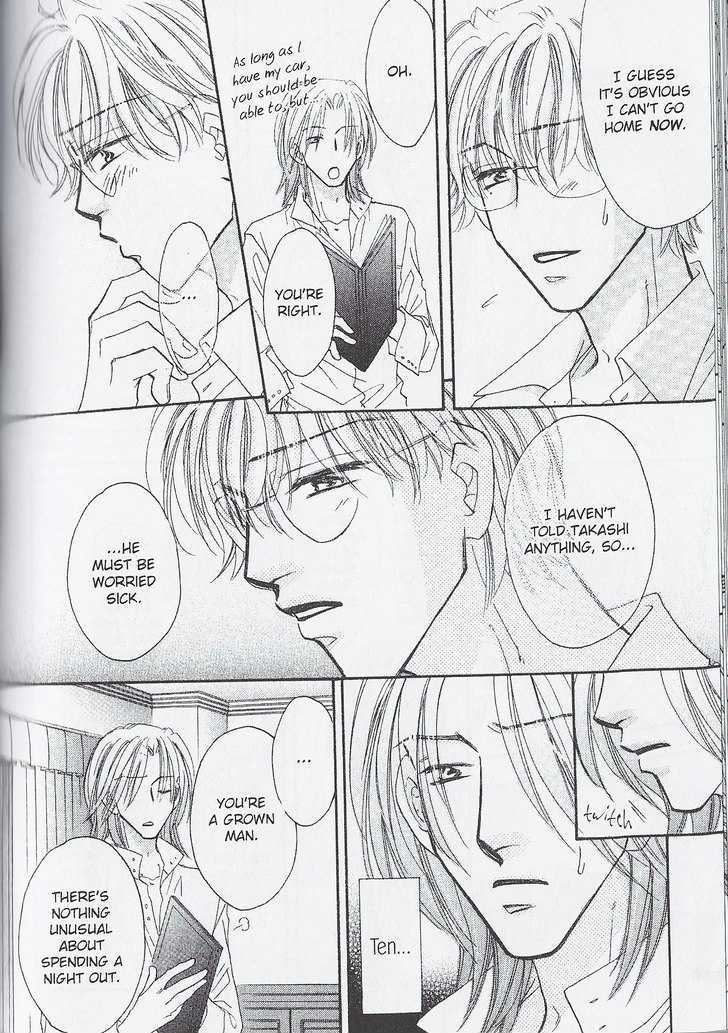 Breath Chapter 4.4 page 22 - Vol.04 Chapter 4