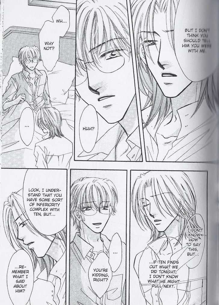 Breath Chapter 4.4 page 23 - Vol.04 Chapter 4