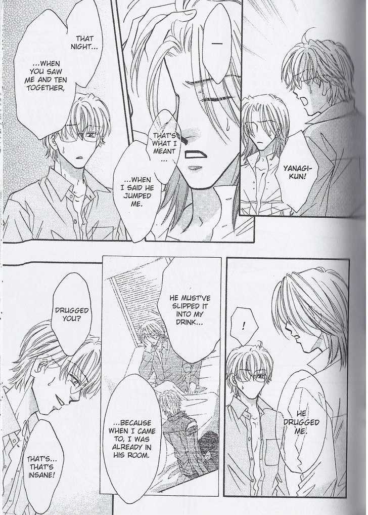 Breath Chapter 4.4 page 25 - Vol.04 Chapter 4