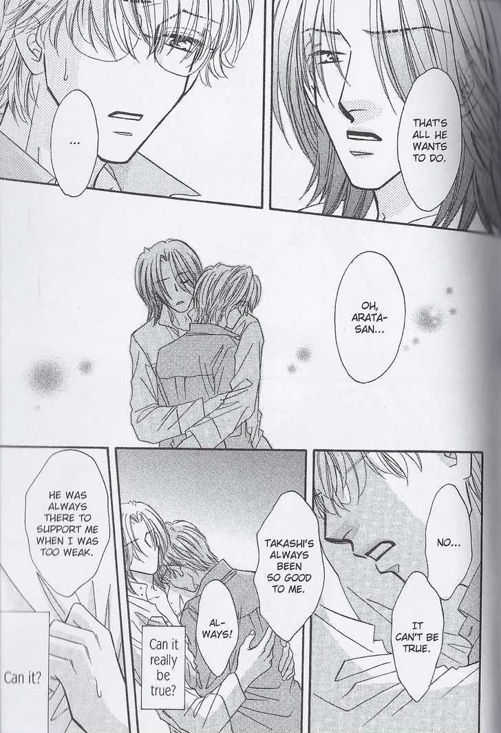 Breath Chapter 4.4 page 29 - Vol.04 Chapter 4
