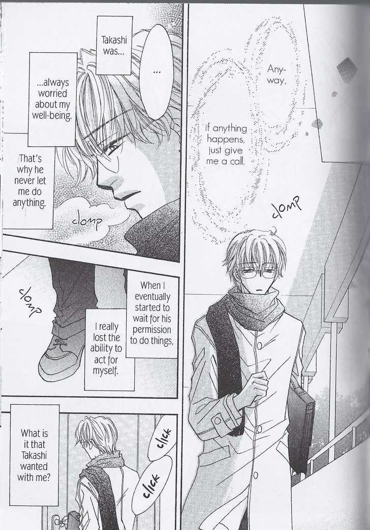 Breath Chapter 4.4 page 31 - Vol.04 Chapter 4