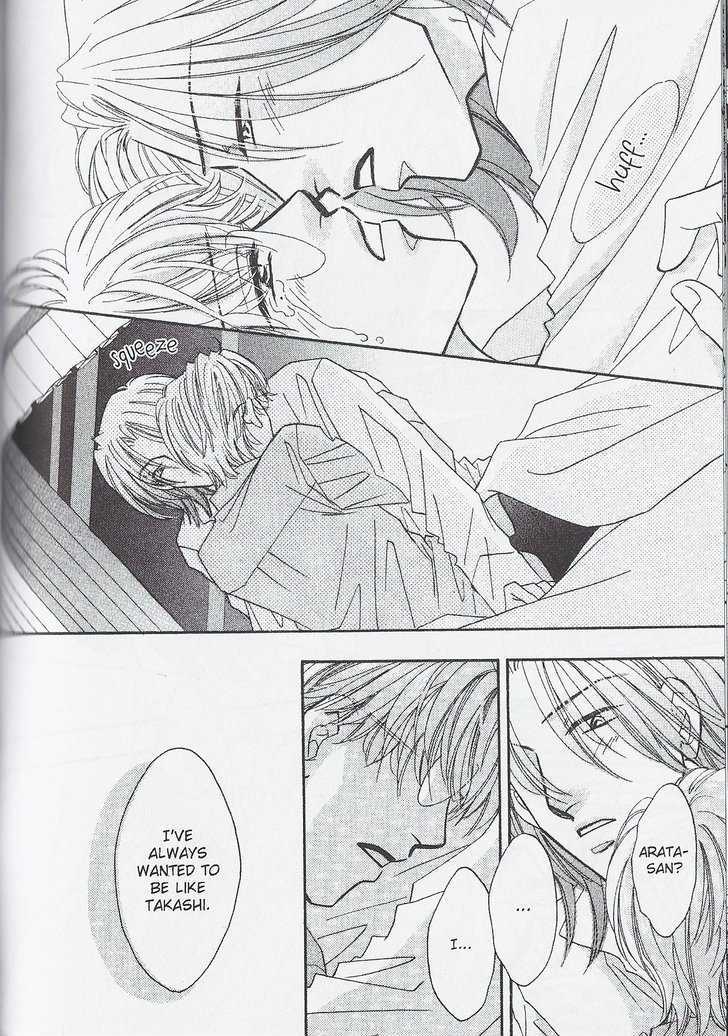 Breath Chapter 4.4 page 6 - Vol.04 Chapter 4