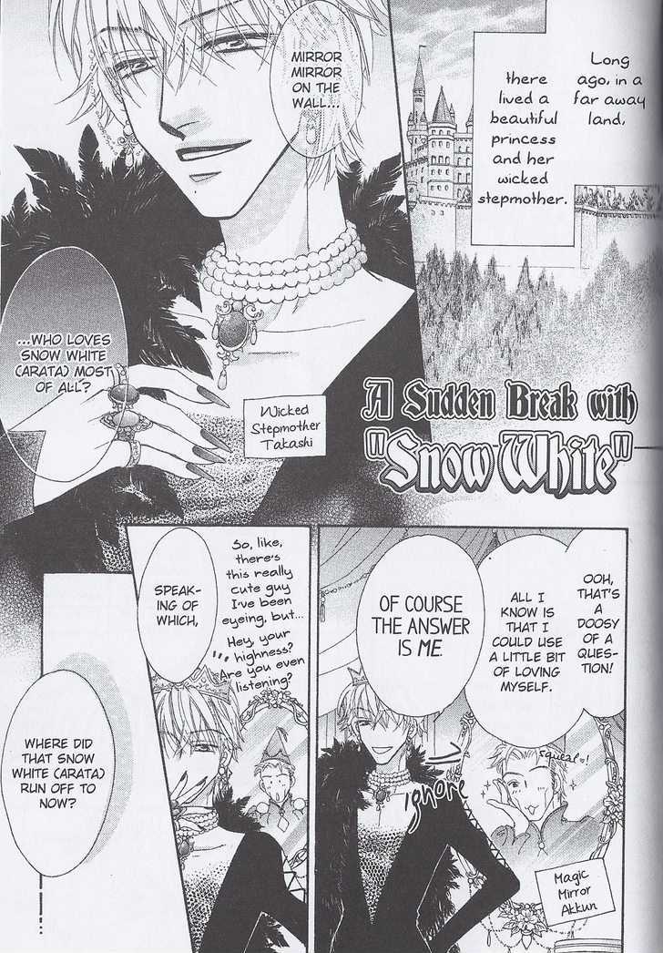 Breath Chapter 4.5-1 page 1 - Vol.04 Chapter 5.1 : A Sudden Break With "Snow White"